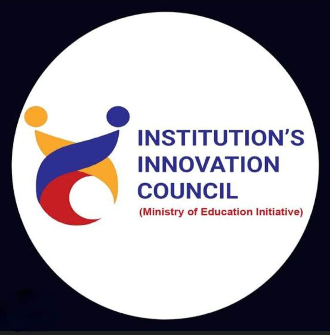 IIC Logo